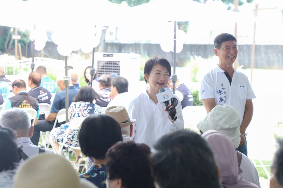 圖片來源:臺中市政府