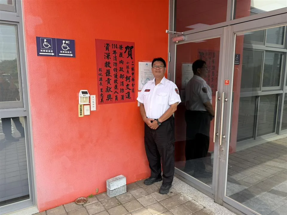 圖片來源:彰化縣政府