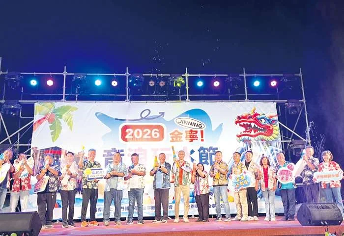 2026金門夏日盛典!金寧音浪玩水節嗨翻后湖海濱,范逸臣、鼓鼓接力開唱