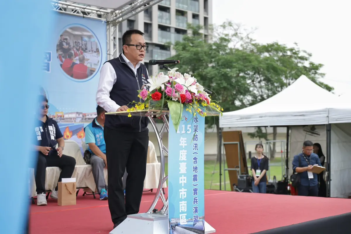 圖片來源:臺中市政府