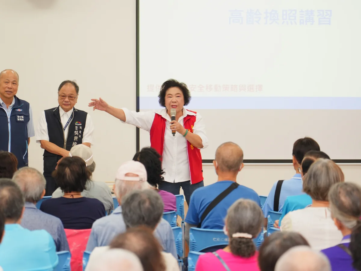 圖片來源：臺中市政府