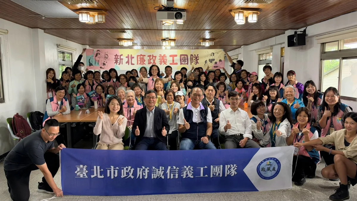 雙北廉政義工大集結!文山農場化身大自然教室 說故事技巧再進化