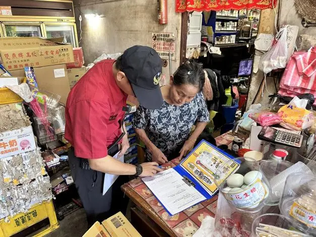 圖片來源:苗栗縣政府