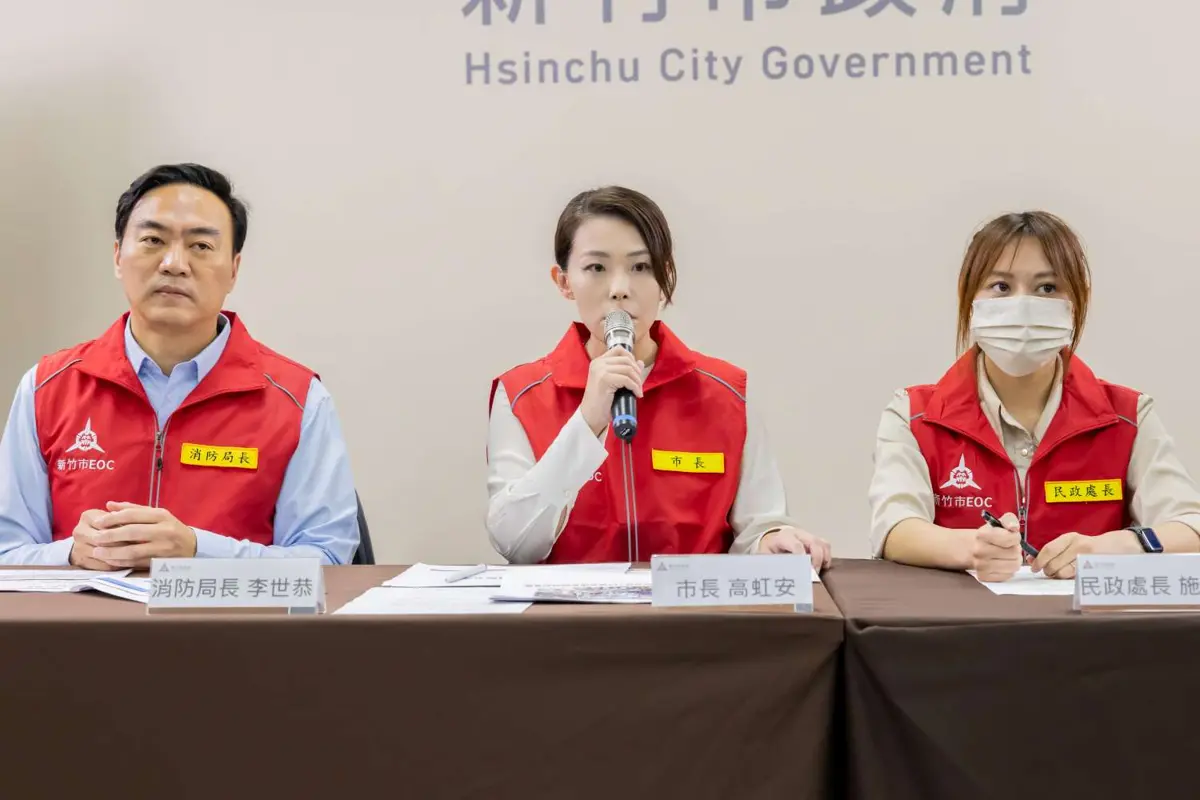 圖片來源：新竹市政府