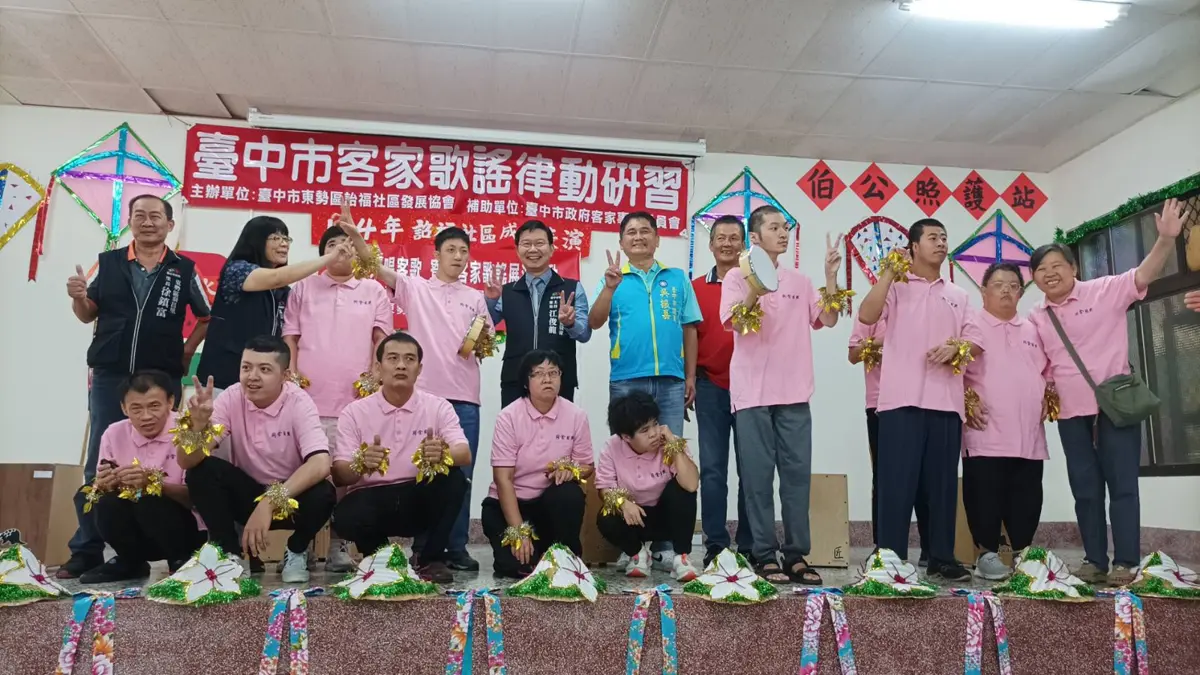 圖片來源:臺中市政府