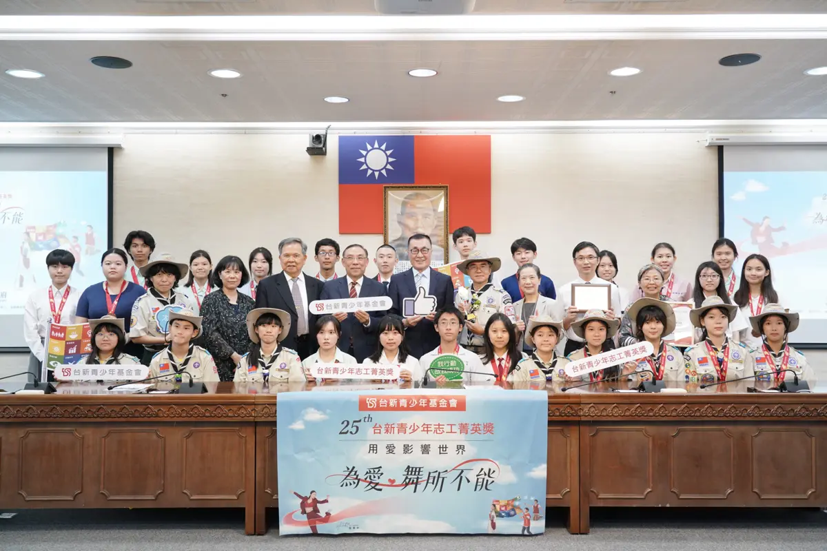 圖片來源:臺北市政府