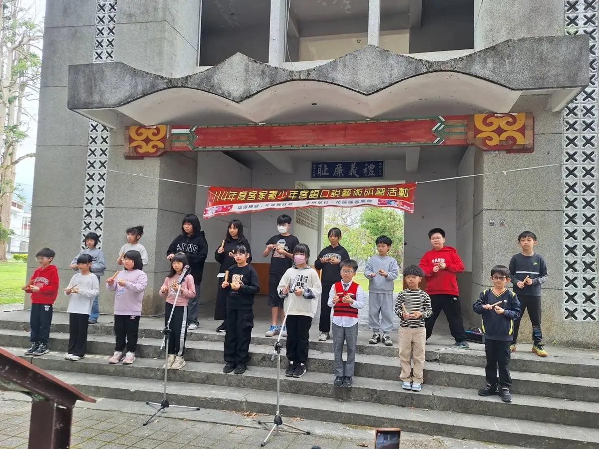 圖片來源:花蓮縣政府