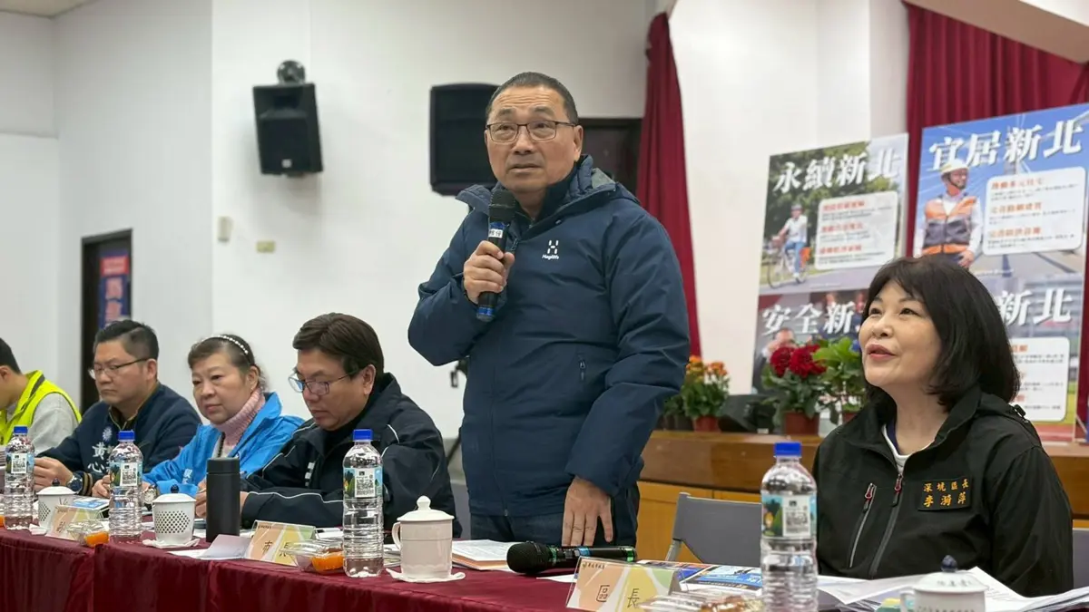 圖片來源:新北市政府