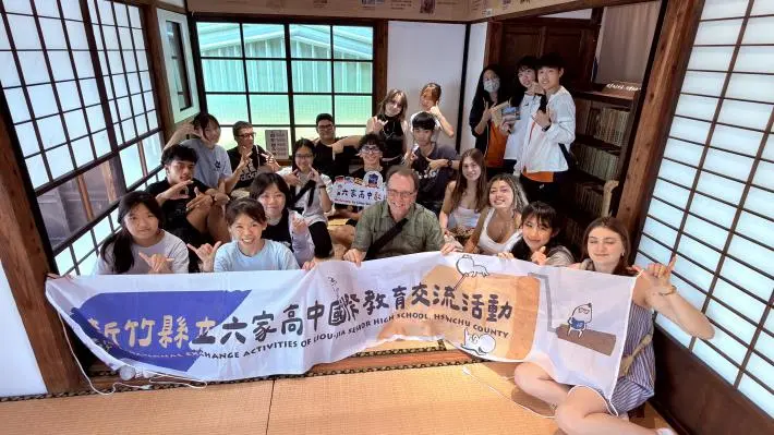 圖片來源：新竹縣政府