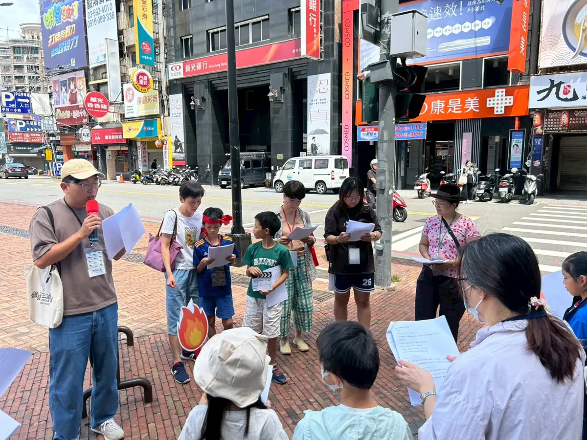 圖片來源：新竹市政府