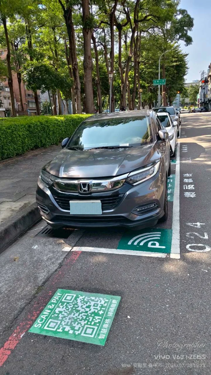 圖片來源:臺中市政府