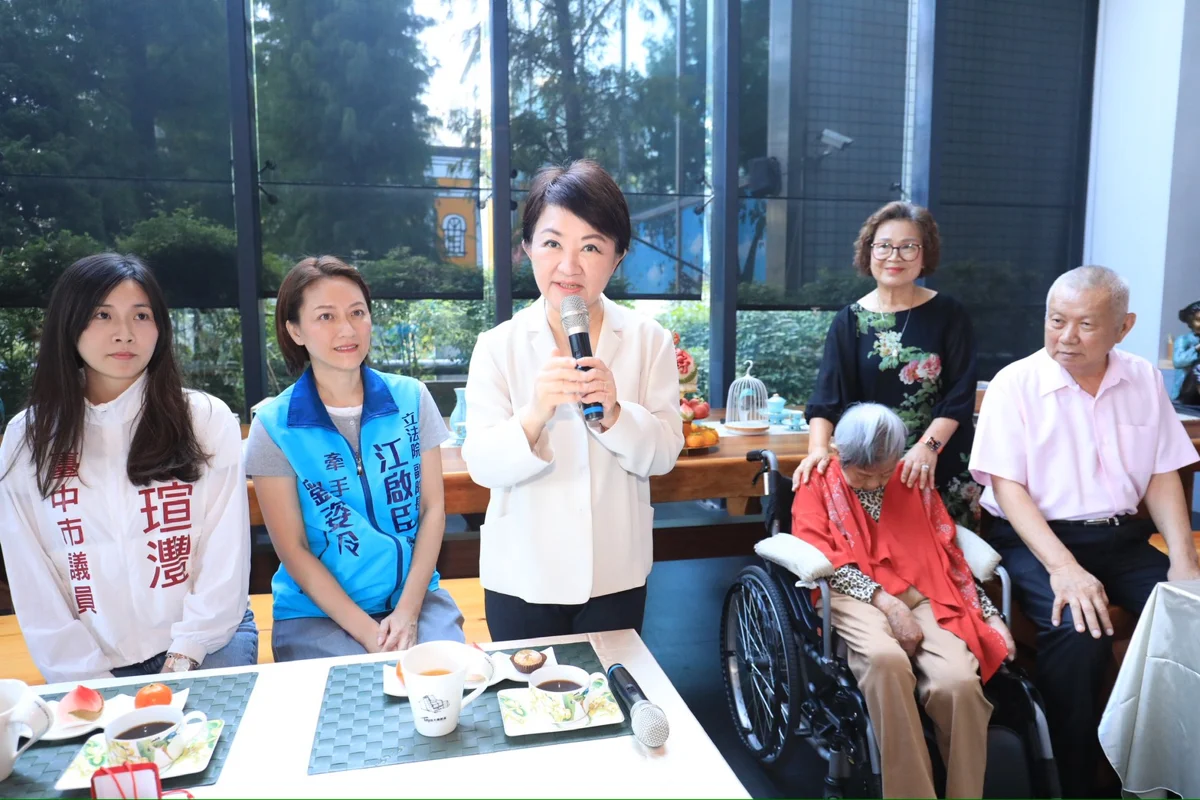 圖片來源:臺中市政府