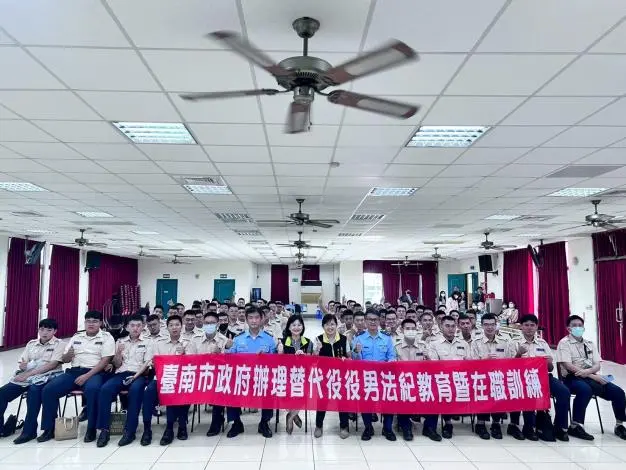台南替代役不只掃地!黃偉哲揭新任務:納入民防體系、戰時協助軍勤