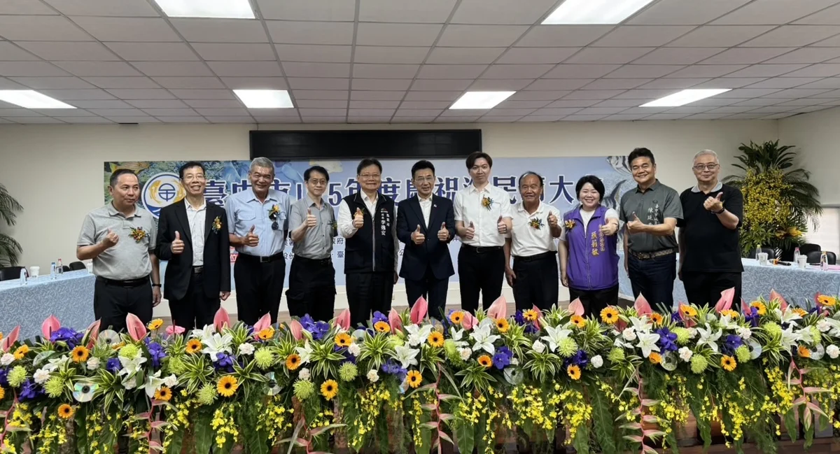 圖片來源:臺中市政府