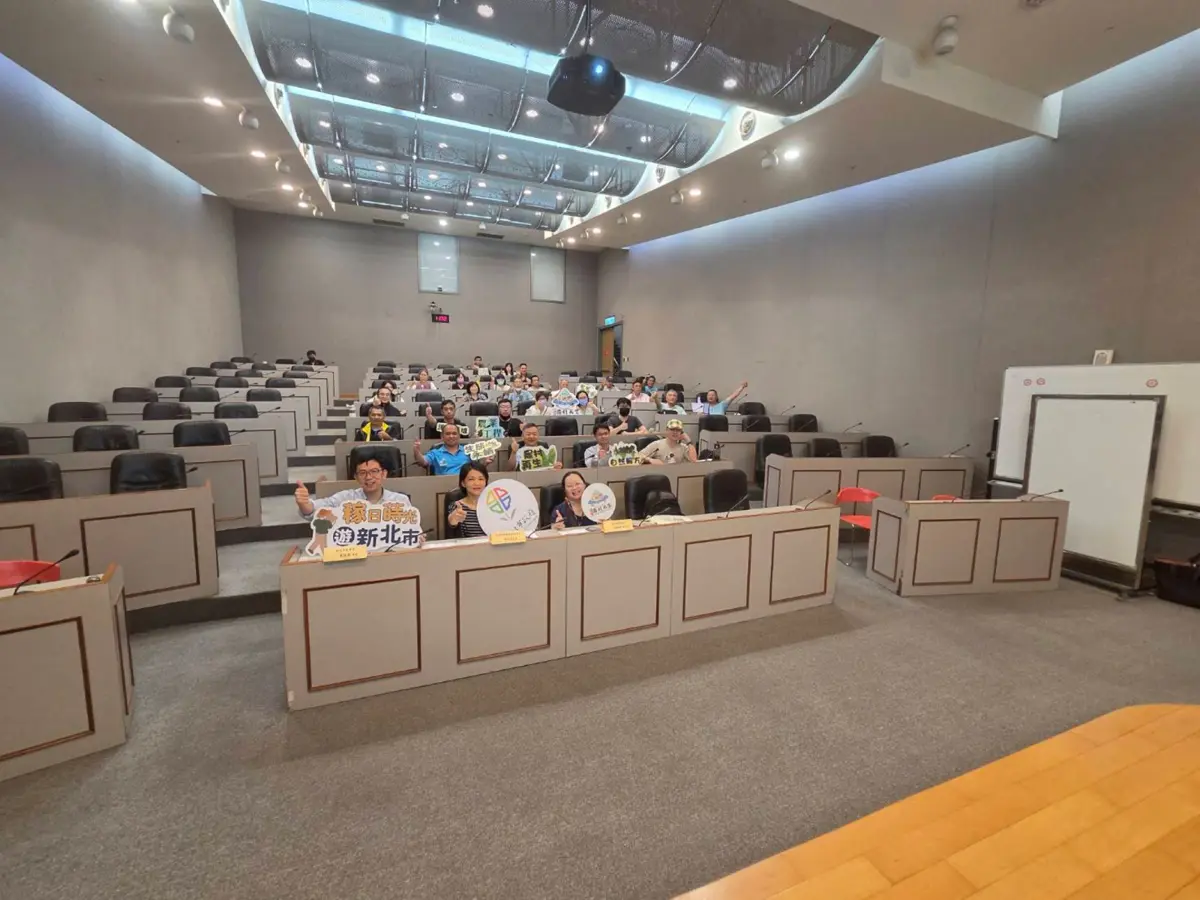 圖片來源:新北市政府