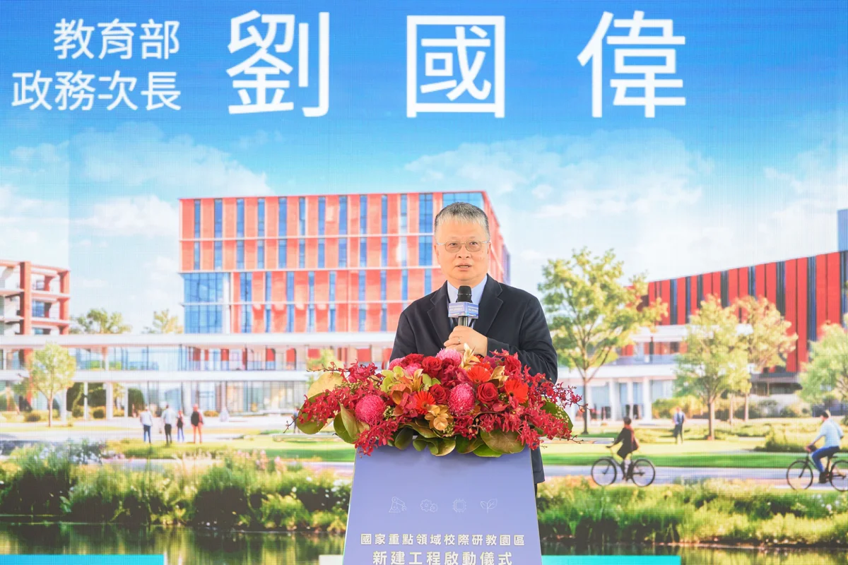 圖片來源:高雄市政府