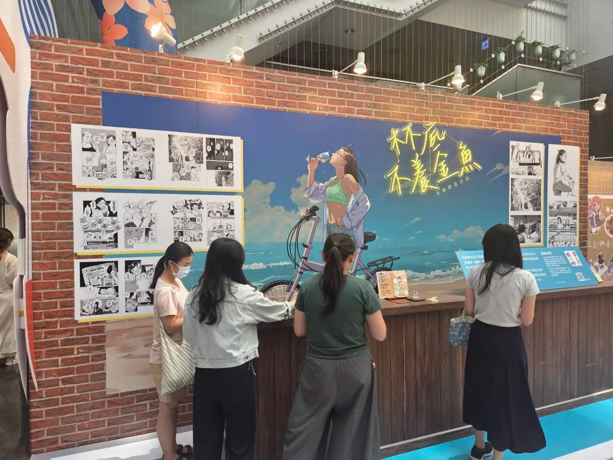 圖片來源:臺中市政府