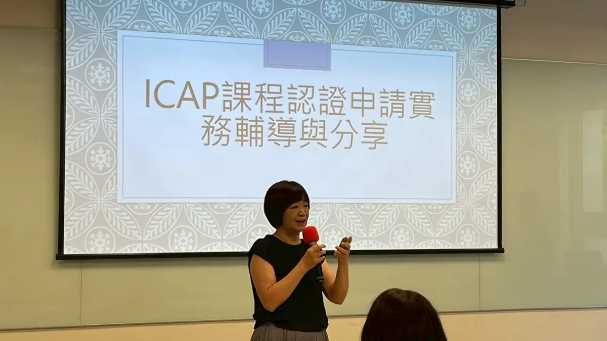 圖片來源：臺中市政府