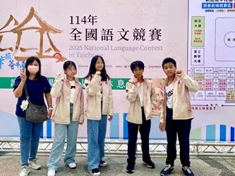 圖片來源:臺中市政府