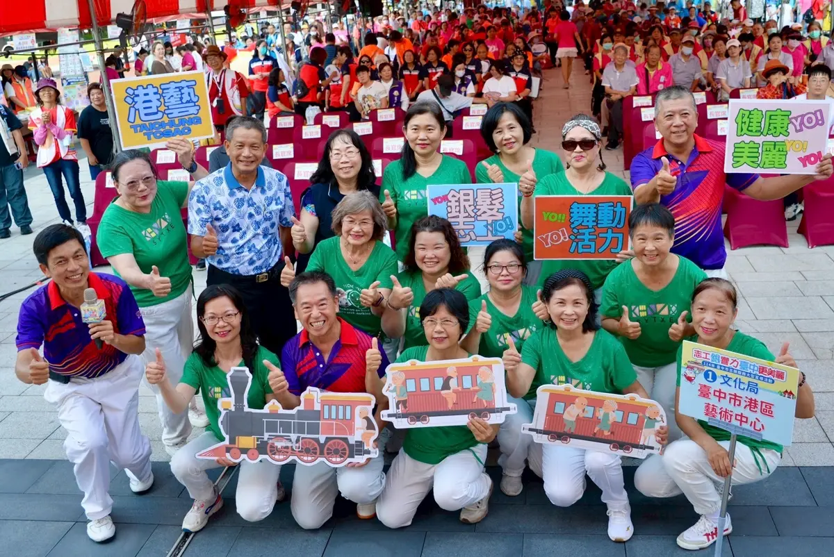 圖片來源:臺中市政府
