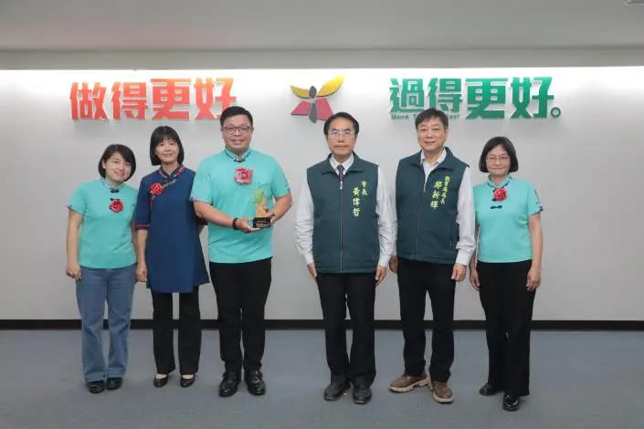 圖片來源:臺南市政府