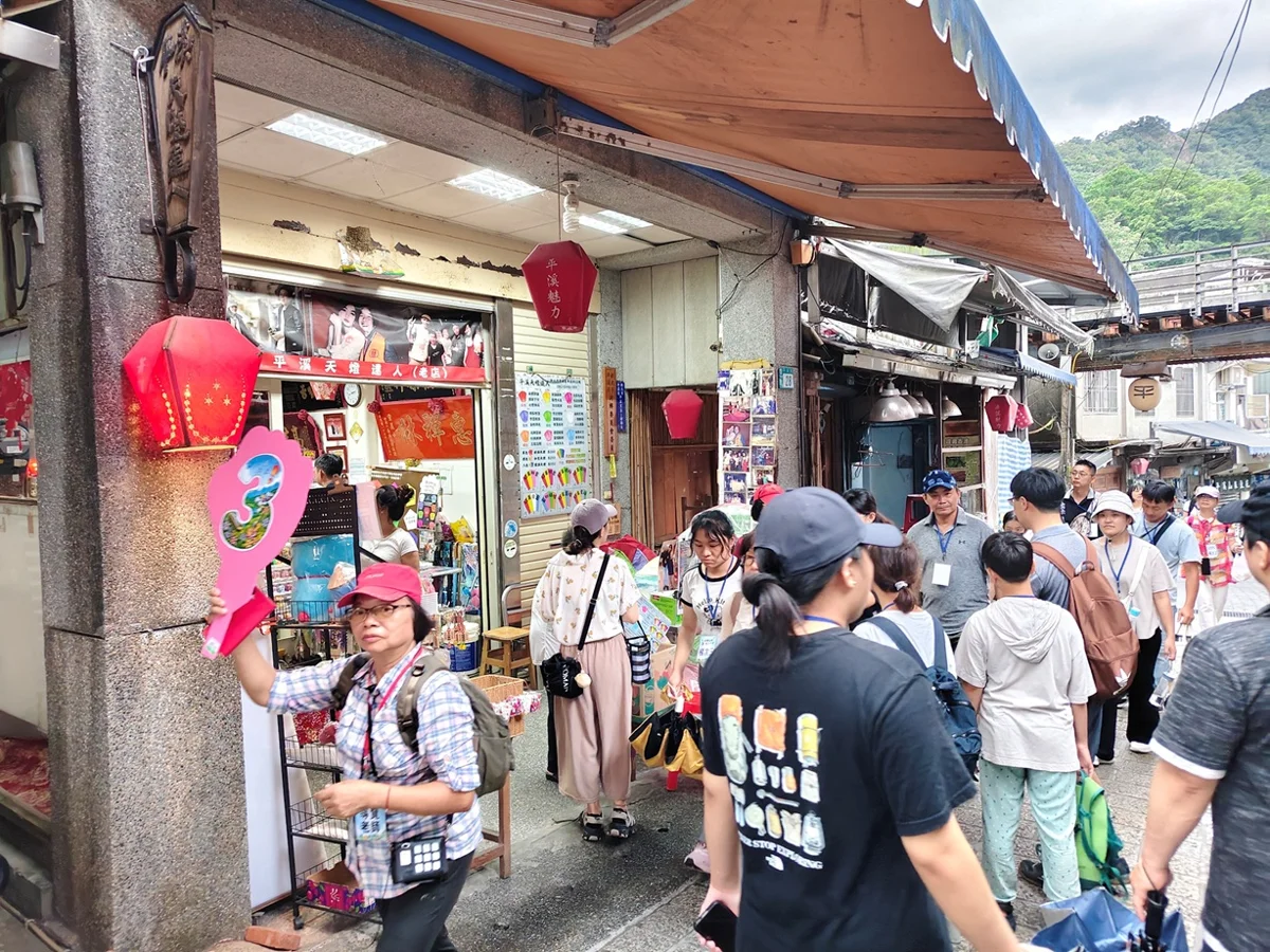 平溪店家與居民注意!新北祭火險補助最高2萬元,9月23日起開放申請