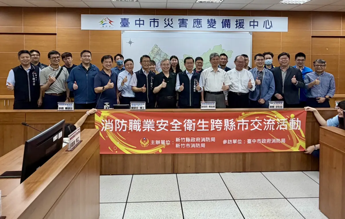 圖片來源:新竹市政府
