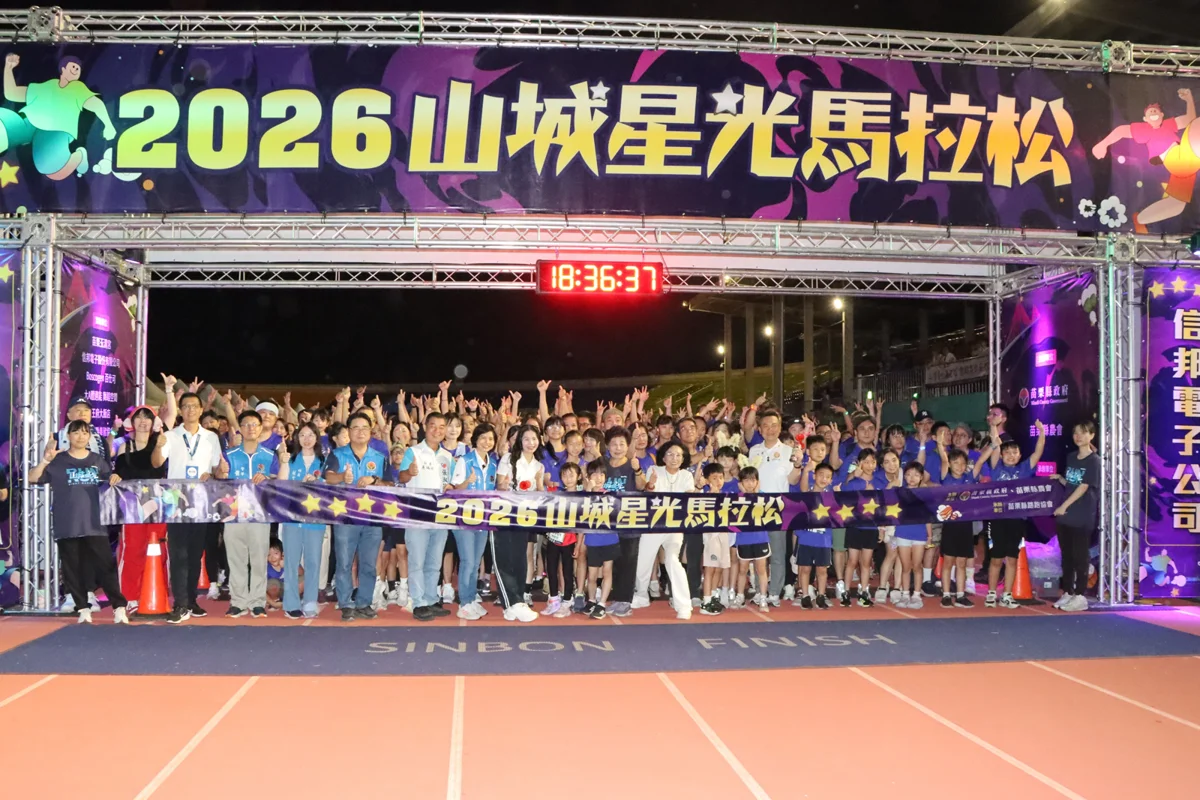 圖片來源：苗栗縣政府