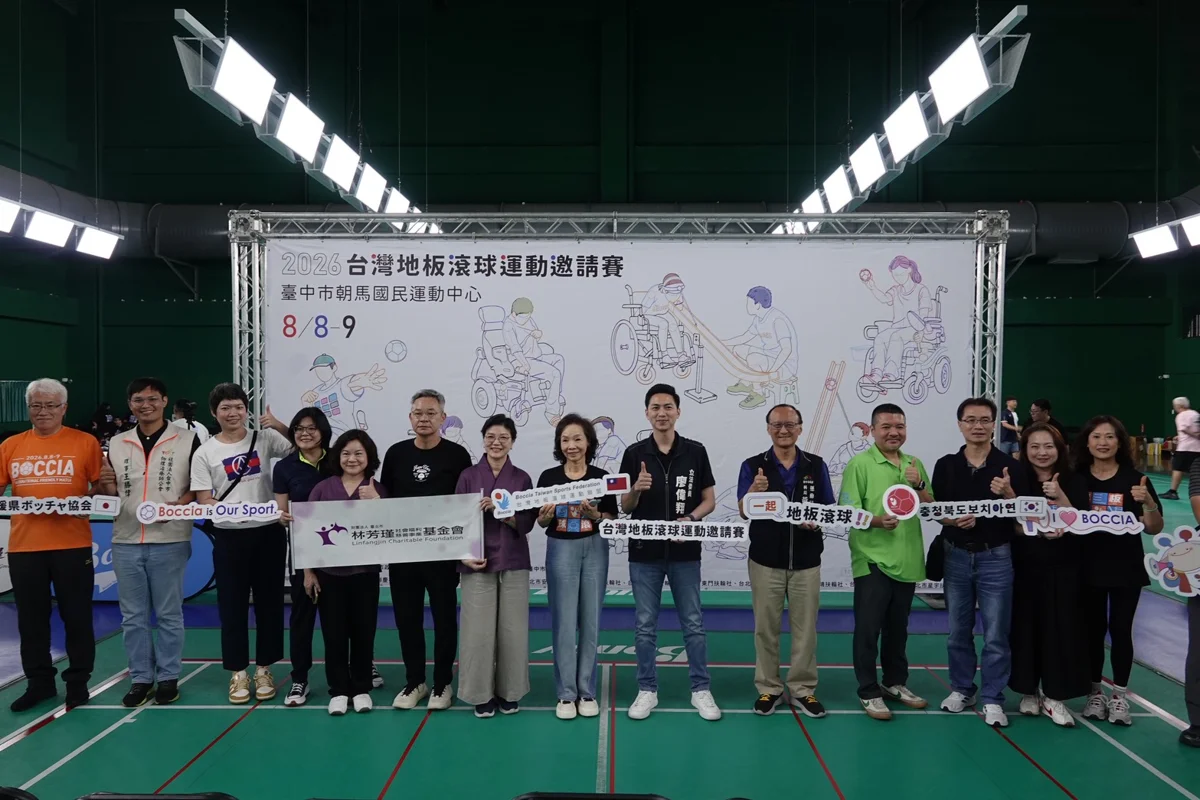 圖片來源:臺中市政府