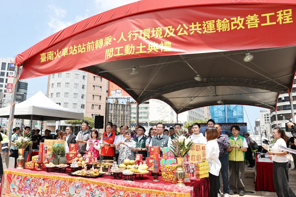 圖片來源：臺南市政府