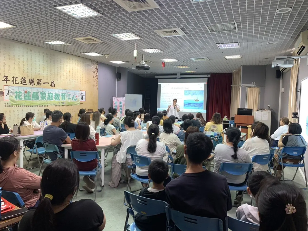 圖片來源:花蓮縣政府