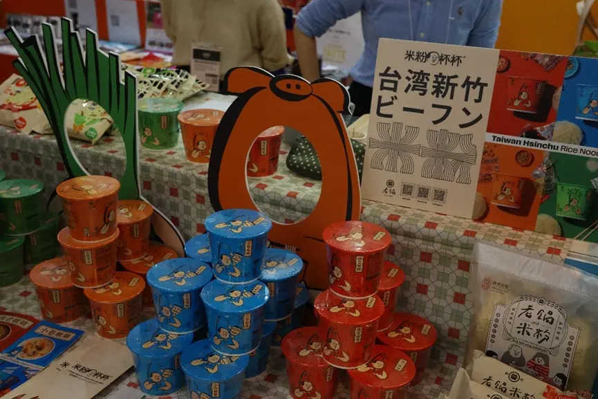 圖片來源:新竹市政府