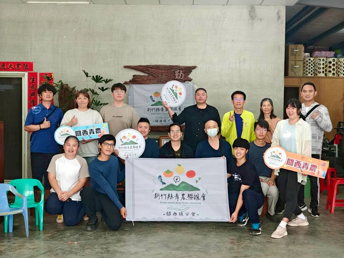 圖片來源:新竹縣政府