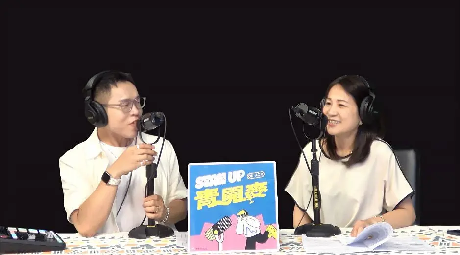 圖片來源:新竹縣政府