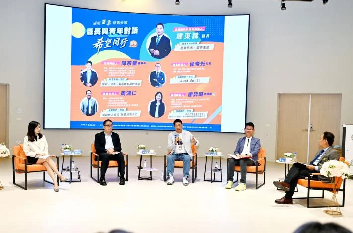 圖片來源：苗栗縣政府