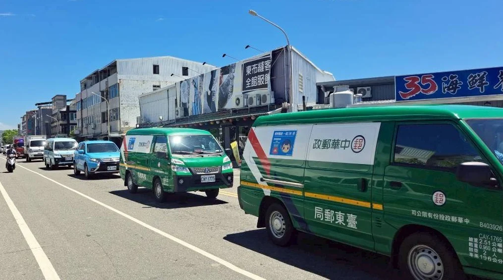 圖片來源：臺東縣政府