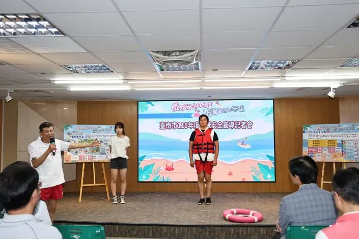 圖片來源:臺南市政府