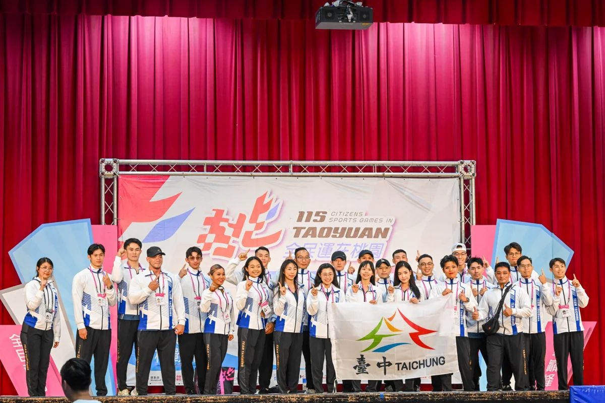 圖片來源:臺中市政府