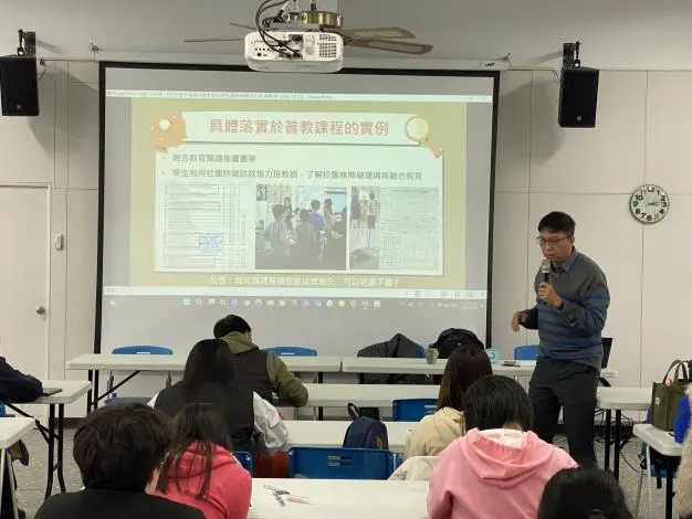 圖片來源:苗栗縣政府