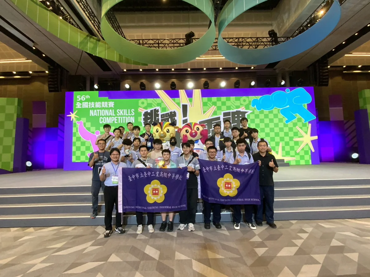 圖片來源:臺中市政府