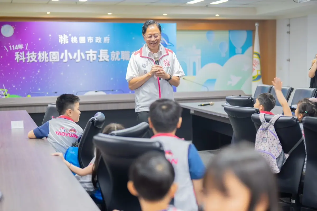 圖片來源:新聞處