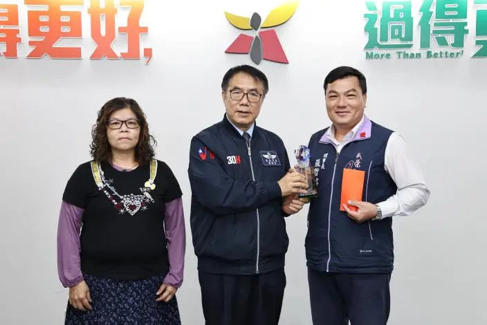 圖片來源:臺南市政府