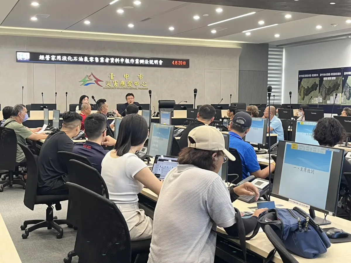 圖片來源:臺中市政府
