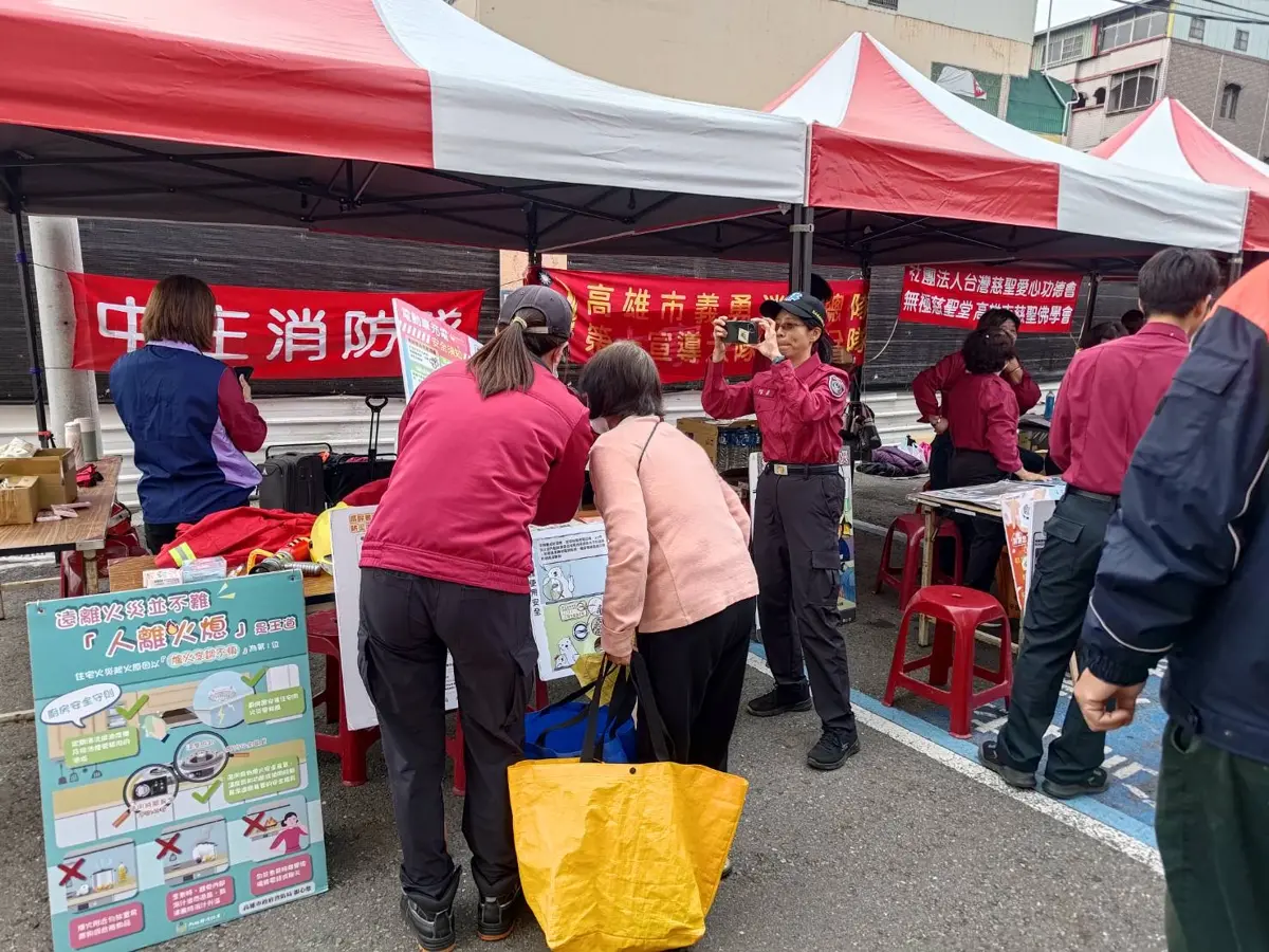 圖片來源:高雄市政府消防局-新聞稿