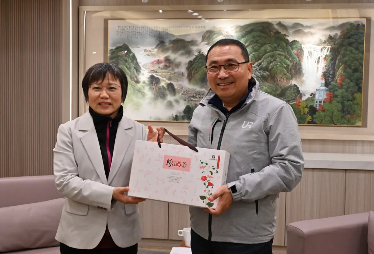 圖片來源:新北市政府