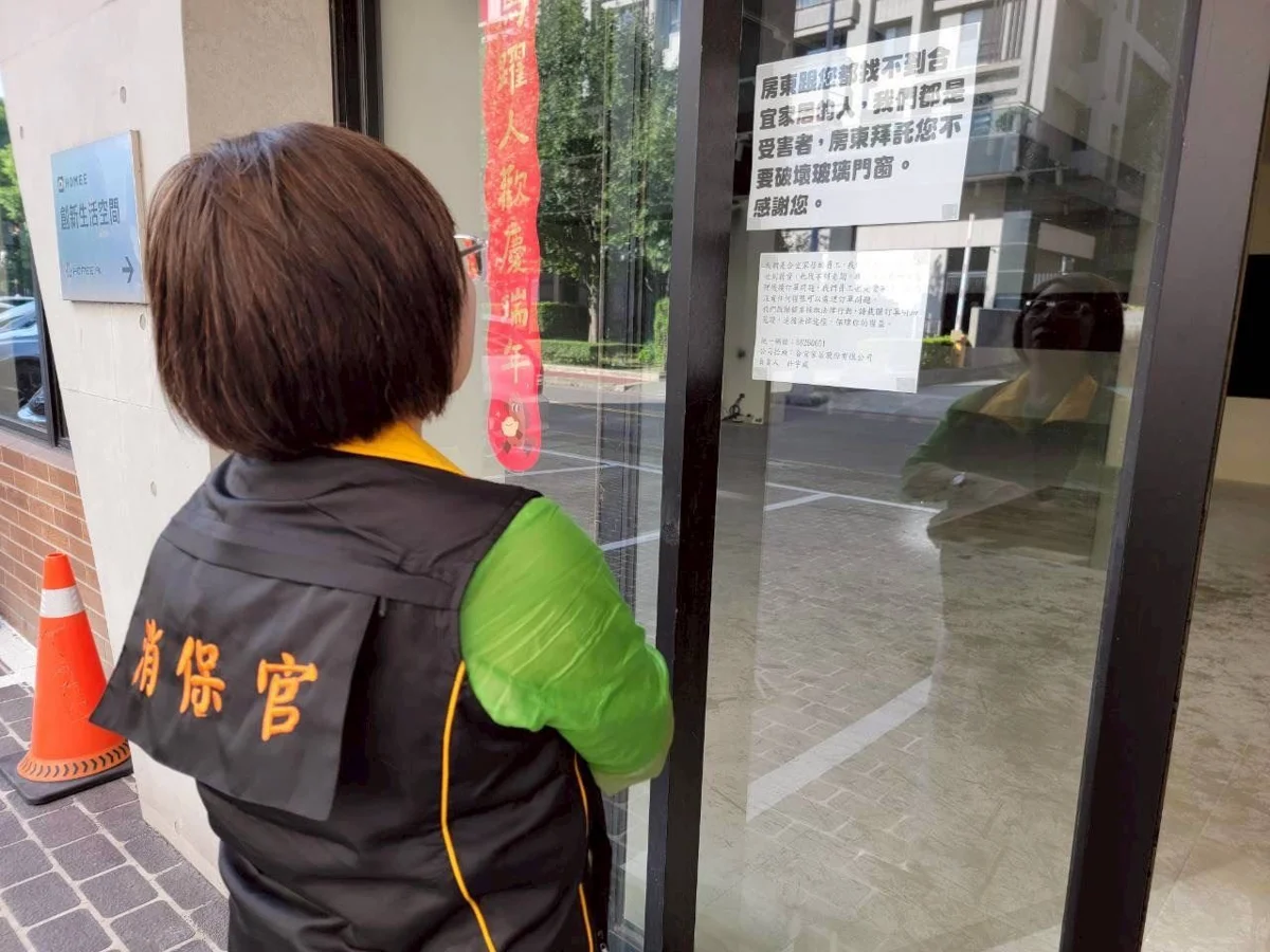 圖片來源:新竹縣政府