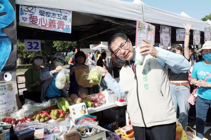 圖片來源:臺南市政府