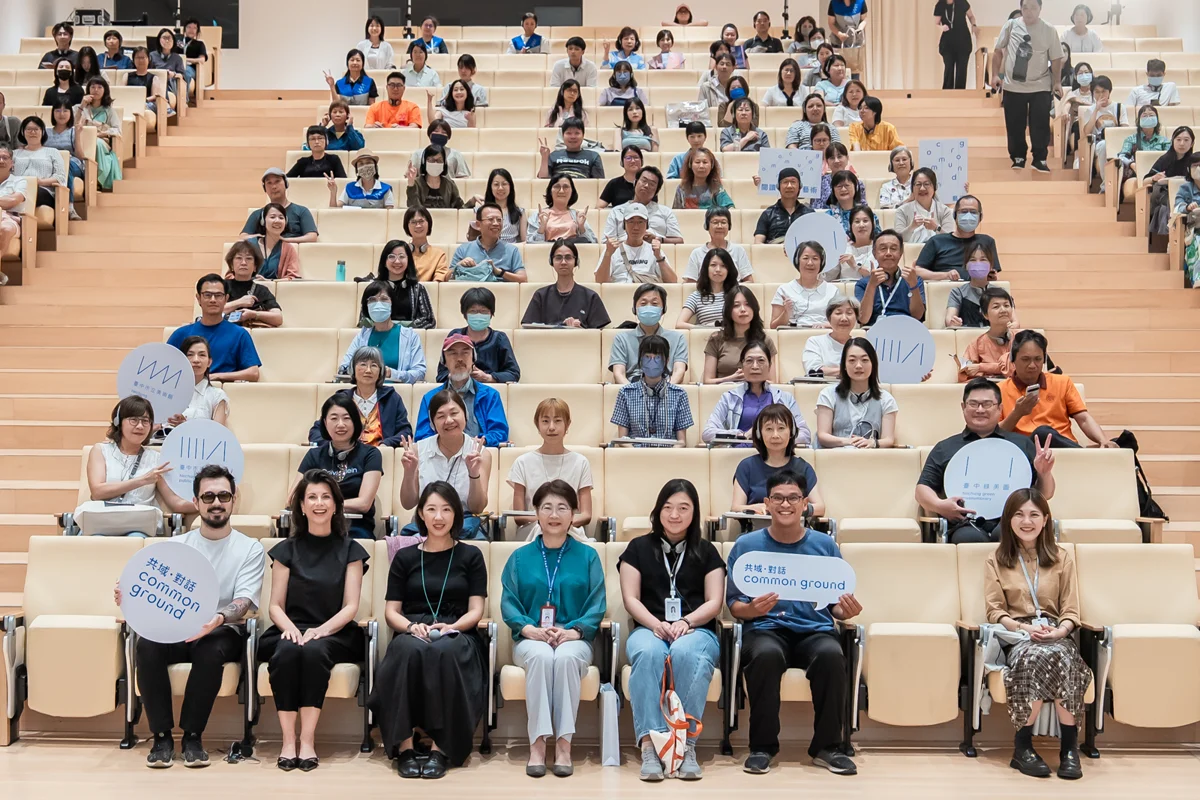台中綠美圖國際交流!荷蘭海牙美術館總館長來台開講,中美館7月起推「市民日」免費看展
