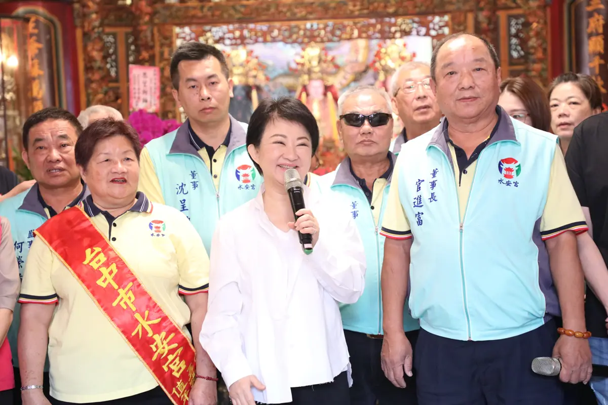 圖片來源:臺中市政府
