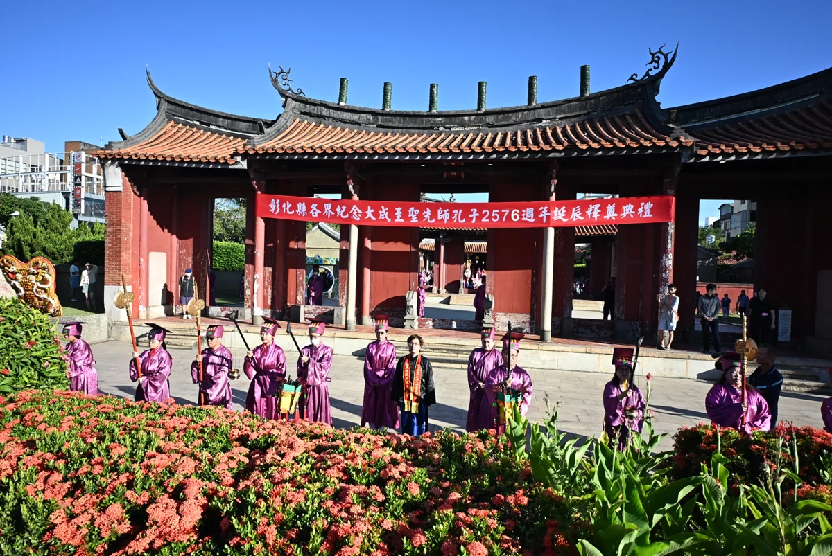 彰化祭孔大典登場!首邀全國唯一「翰林土地公」共襄盛舉加持學子